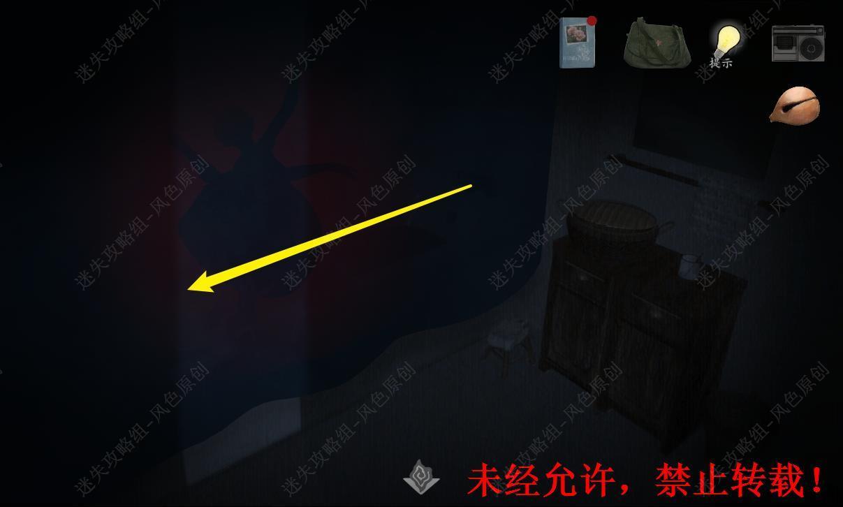 街解谜游戏免广告版4
